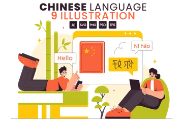 Apprendre la langue chinoise Pack d'Illustrations