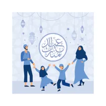 Happy Eid Al-fitr