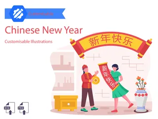 Ano Novo Chinês Illustration Pack