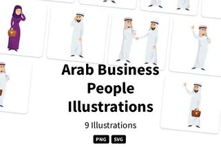 Arab Business People