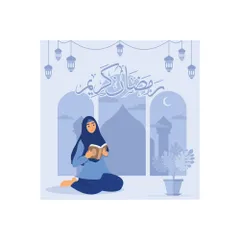 Feliz Ramadã Mubarak Pacote de Ilustrações