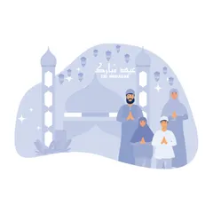 Glückliche muslimische Familie Illustrationspack