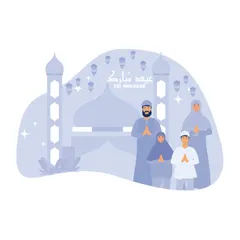 Happy Muslim Family Illustration Pack