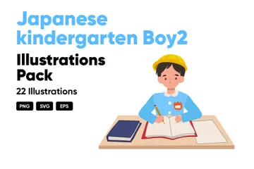 Garçon de maternelle japonais 2 Pack d'Illustrations