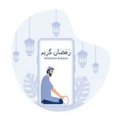 Joyeux Ramadan Pack d'Illustrations