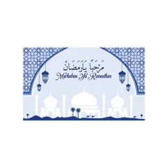 Ramadan Mubarak Illustration Pack