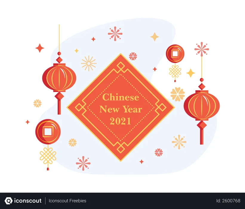 Free Chinese New Year 2021  Illustration