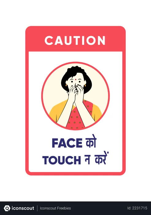Free Do not touch face  Illustration