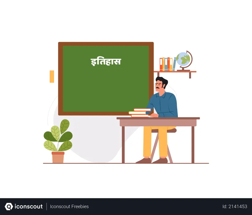 Free Teacher in a class  Illustration