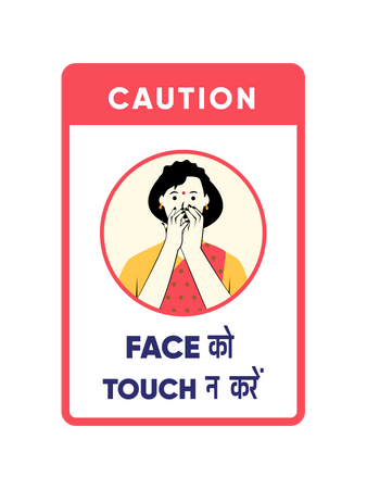 Do not touch face Illustration
