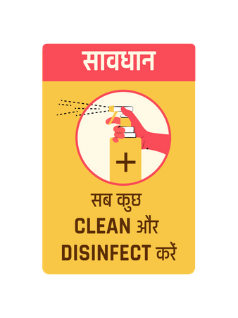Free Clean and disinfect  Illustration