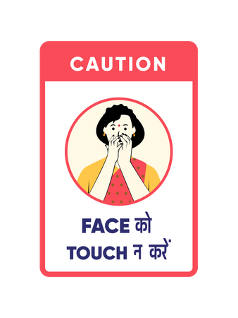 Free Do not touch face  Illustration