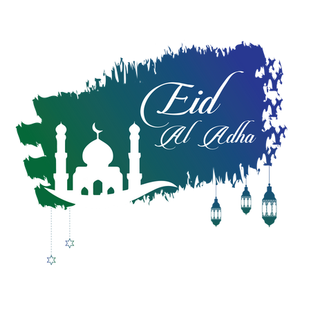 Free Eid Al Adha, Eid Mubarak Illustration