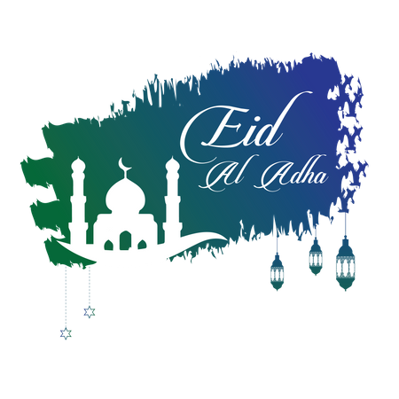 Free Eid Al Adha, Eid Mubarak  일러스트레이션