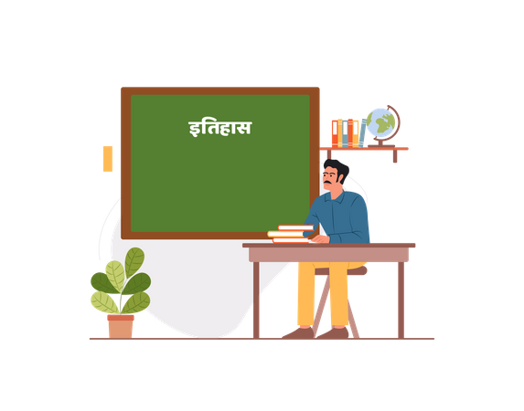 Free Profesor en una clase  Ilustración