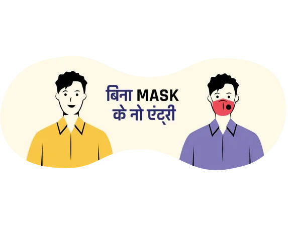 Free Wear mask  Illustration
