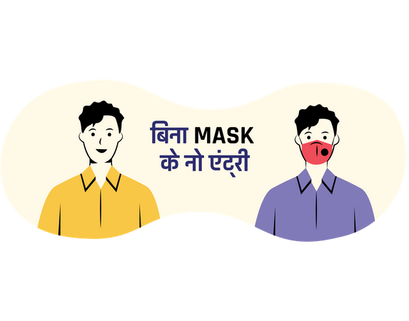 Free Wear mask  イラスト