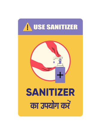 Use sanitizer Illustration