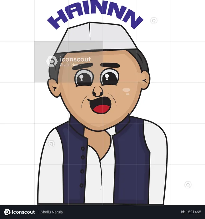 Akhilesh Yadav  Illustration