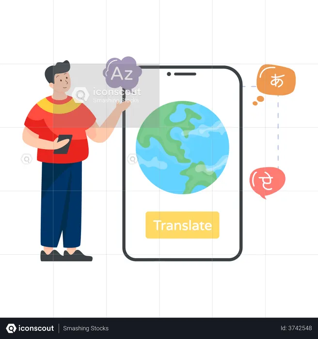 Aplicación de aprendizaje de idiomas  Ilustración