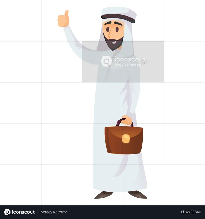 Arab businessman making announcement  Illustration