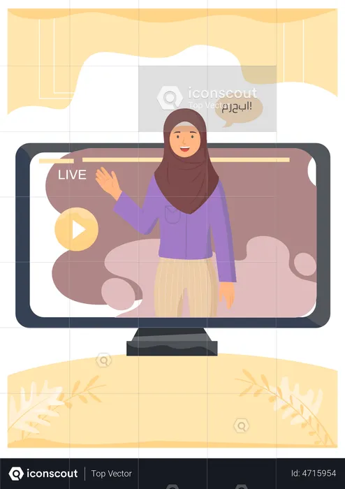Arab Woman teacher speaks foreign language during online lesson on monitor  Illustration