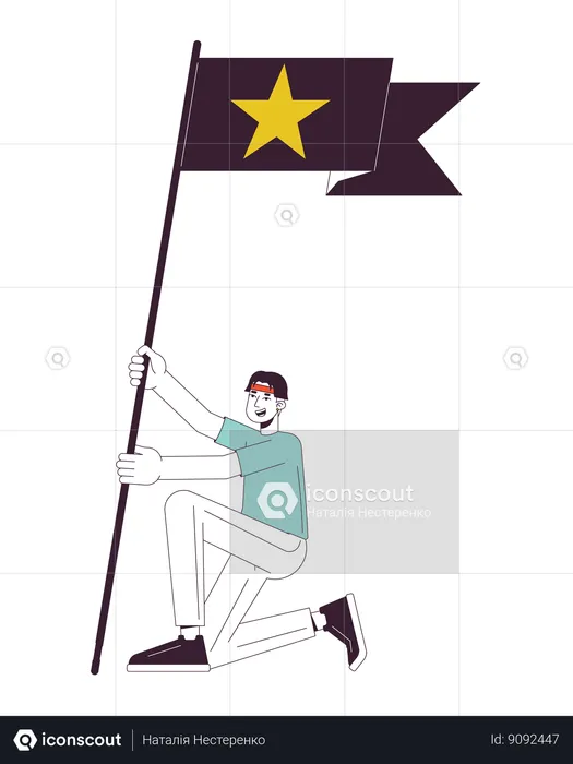 Asian boy holding flag with star  Illustration