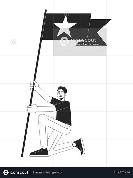 Asian fan boy holding flag with star  Illustration