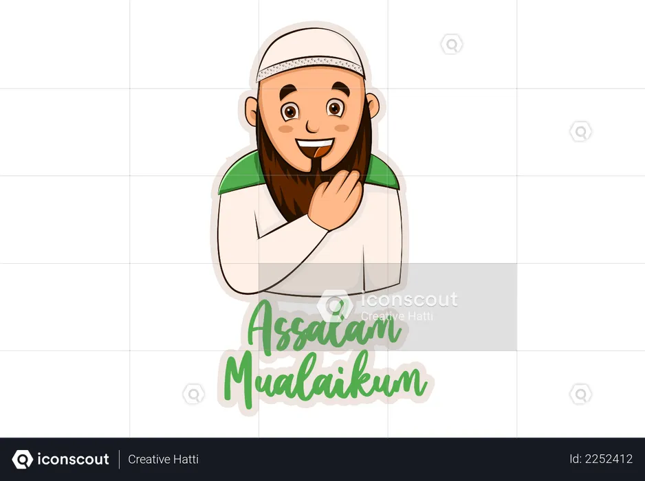 Assalam Mualaikum  Illustration