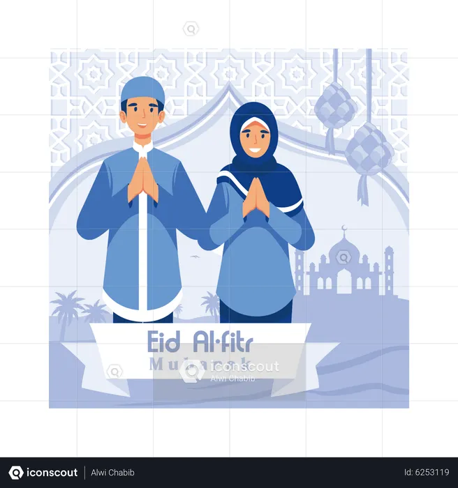 Muslimisches Paar grüßt zum Eid  Illustration