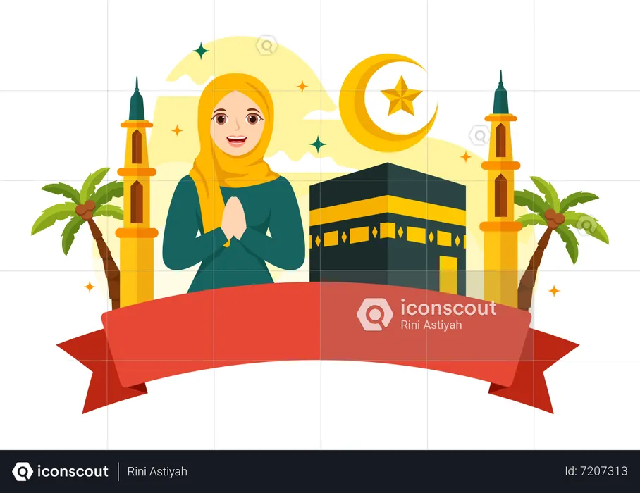 Bonne année islamique  Illustration