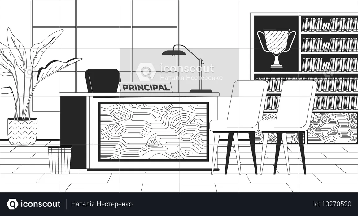 Bureau du directeur de l'école  Illustration