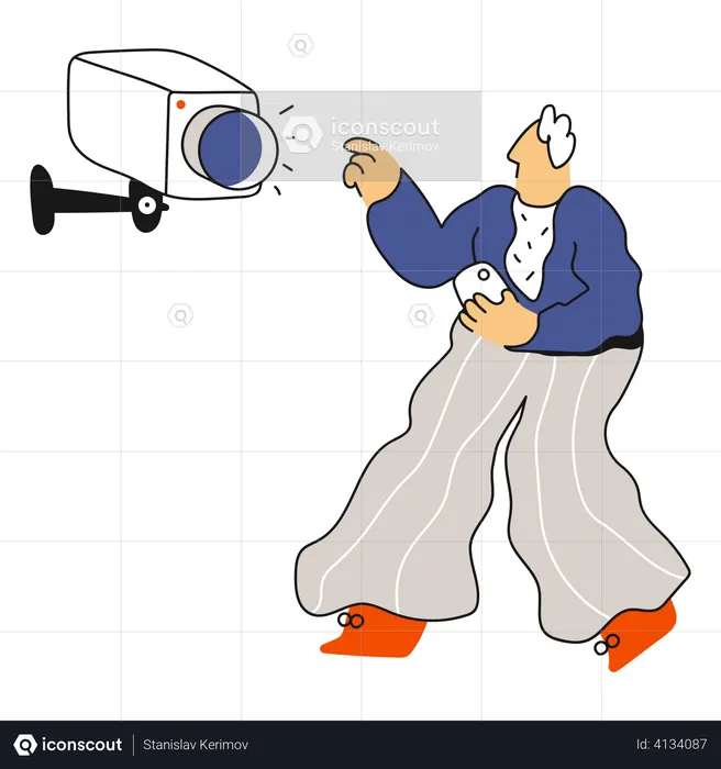 Segurança da câmera CFTV  Ilustração