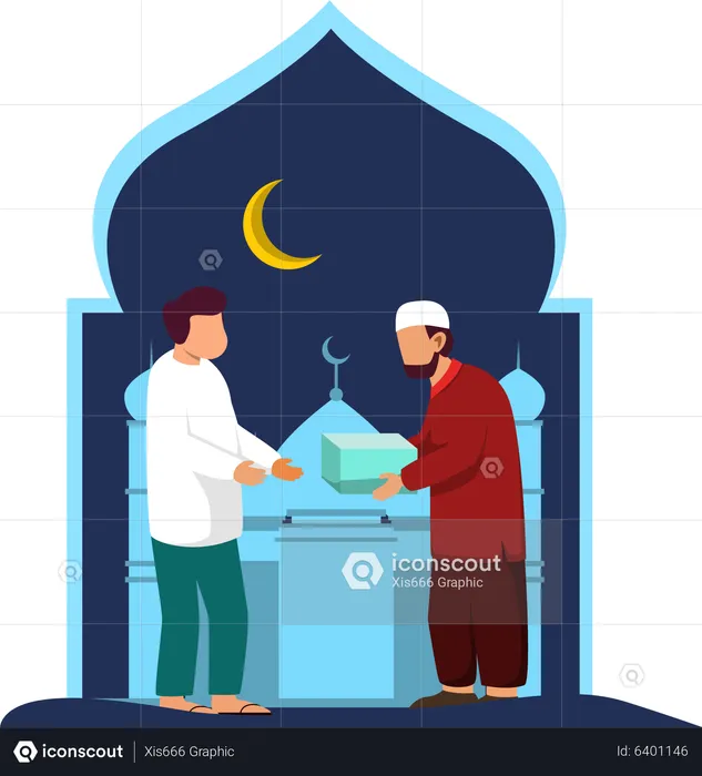 Celebração do Ramadã  Ilustração