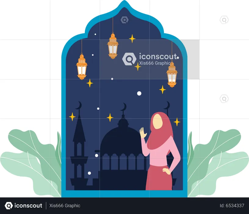 Célébration du Ramadan  Illustration