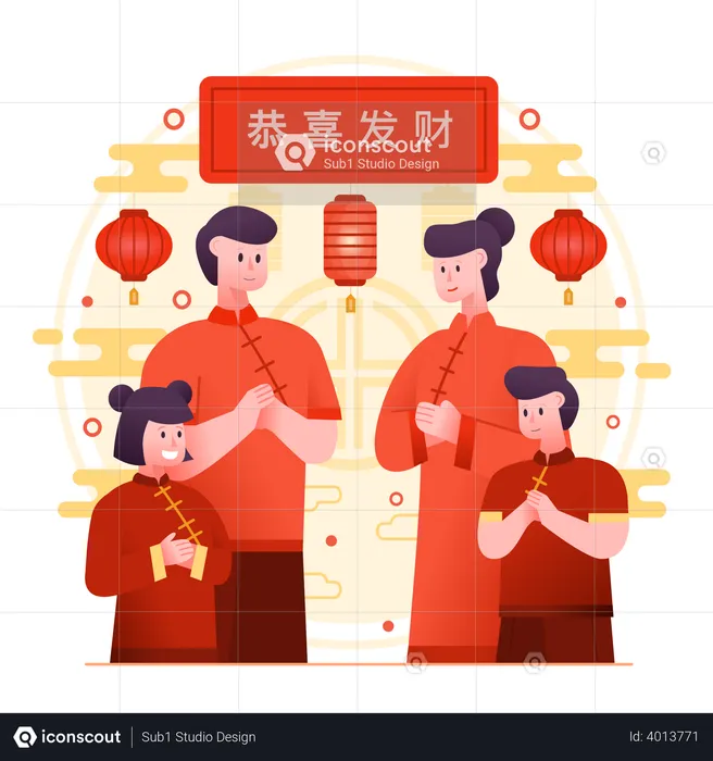 Chinese New Year Greetings  Illustration