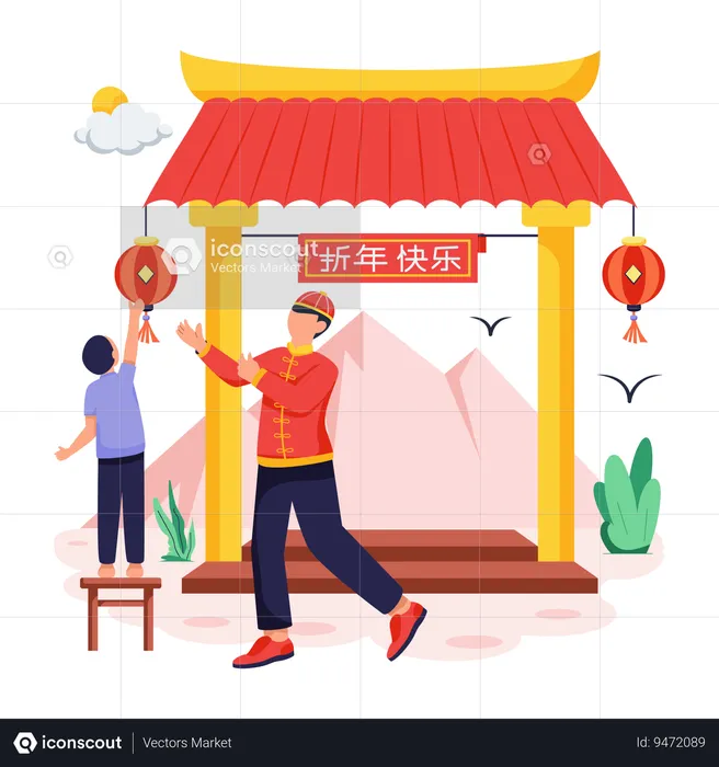 Chinese peolpe doing Lunar Decoration  Illustration