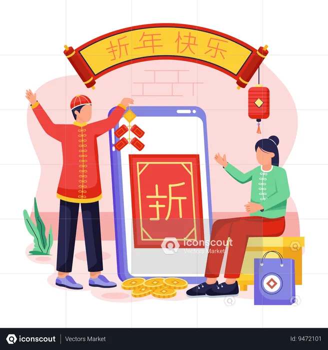 Chinese people giving Online Greeting  Illustration