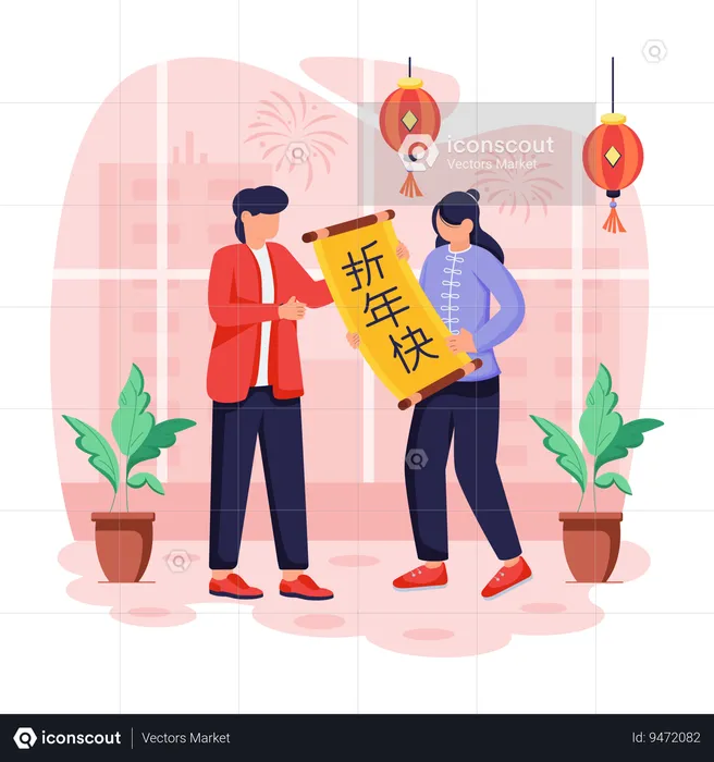 Chinese people with Chinese Scroll  Illustration