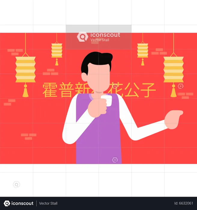 Chinesischer Junge trinkt Tee  Illustration