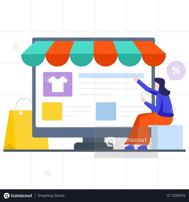 Las compras en línea  Ilustración