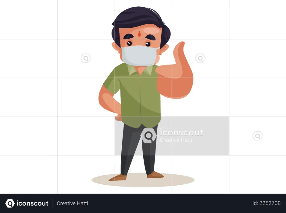 Confectioner wearing mask and showing thumbs up  Illustration
