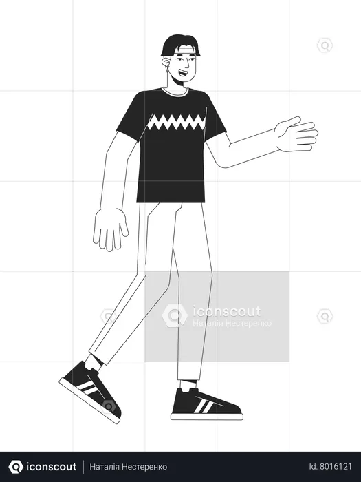 Bel étudiant coréen marchant  Illustration