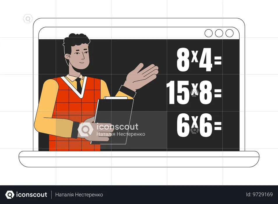 Cours de mathématiques en ligne sur ordinateur portable  Illustration