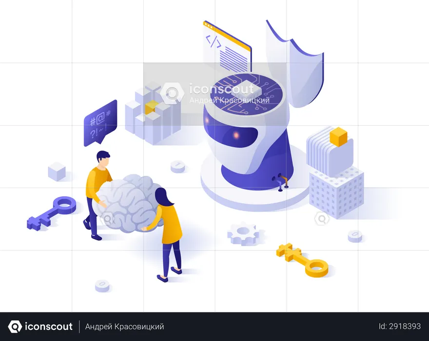 Développement de la technologie de l'IA  Illustration