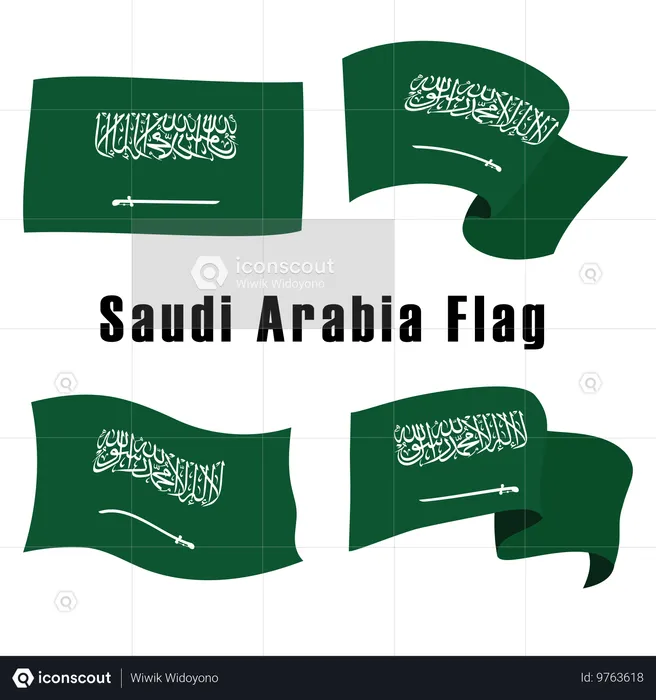 Drapeau de l'arabie saoudite  Illustration