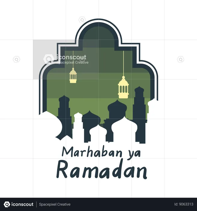 Eid celebration  Illustration
