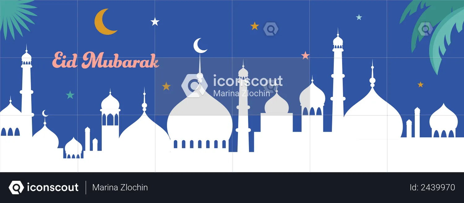 Eid Mubarak  Ilustração