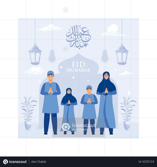 Eid Mubarak  Illustration