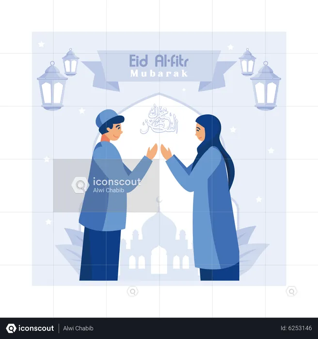Eid Mubarak greeting  Illustration
